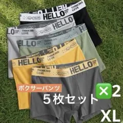 Item thumbnail for item 250305e3-f529-434c-aede-11f5b5acc391