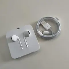 【セット売り】Apple 有線イヤフォン＆USB-Lightningケーブル