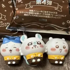 Item thumbnail for item 47eae08a-60fe-486c-9151-7c5d7691444d