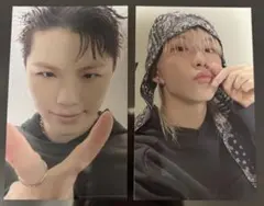 BEAM ユニバ ホシウジ セット