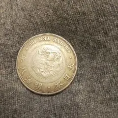 s*e様 【本物保証】　特年　大型　一圓銀貨　明治7年銘　前期　希少貨幣 本物保証】 特年 大型 一圓銀貨 明治7年銘 前期 希少貨幣 明治7