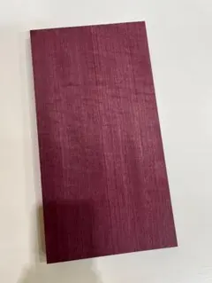 いっしー様 リクエスト 2点 まとめ商品