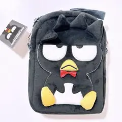 Item thumbnail for item 84f0ff05-0ba7-49af-8e42-b05d420d6194