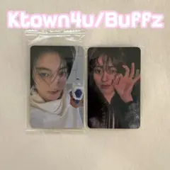 TREASURE LOVEPULSE 限定トレカ ハルト