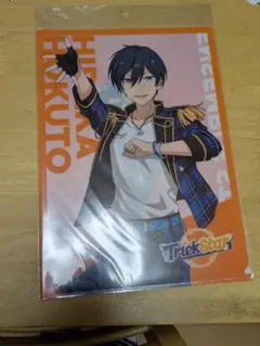 Item thumbnail for item 7ba9778a-bbbd-4ced-97ac-cebffe7964ad