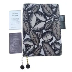 2026年最新】ほぼ日手帳 ミナペルホネンの人気アイテム - メルカリ