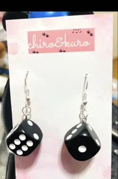 Item thumbnail for item 597e57ae-3eca-421f-a5cc-6f4d18f39ff8