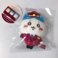 正規品　ちいかわ　阪急電車なマスコット　ハチワレ　キーホルダー　新品未開封