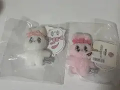 nyunyu エスターバニーキーホルダー