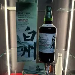 2026年最新】白州工藝コレクションの人気アイテム - メルカリ