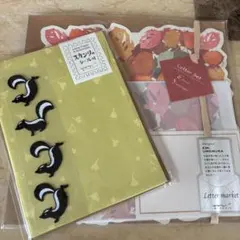 レターセット レター