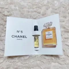 シャネル香水サンプル♥CHANEL 2026年最新】シャネル香水サンプルの人気アイテム - メルカリ