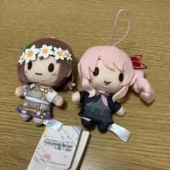 プロセカ　マスコット人形　2個セット 暁山瑞希 東雲絵名