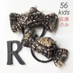 nicol39様 リクエスト 2点 まとめ商品