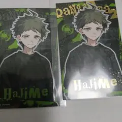 ダンガンロンパ 日向創 フォト風カード