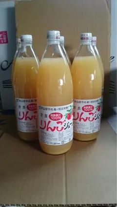 長野りんごジュース　1リットル６本　減農薬　科学肥料除草剤不使用栽培のジュース