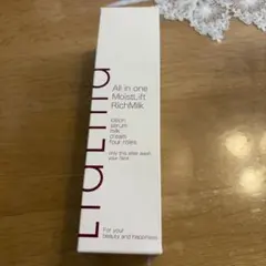 LiaLina オールインワンモイストリフトリッチミルク＆BBクリームセット 