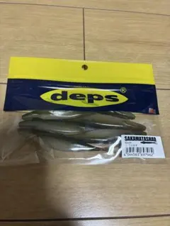 Kaz Aikawa様 リクエスト 3点 まとめ商品