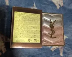 イヴサンローラン　クチュールミニクラッチ126のサムネイル