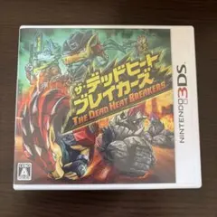 3DS ザ・デッドヒートブレイカーズ