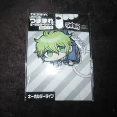 2026年最新】ダンガンロンパv3 天海蘭太郎の人気アイテム - メルカリ