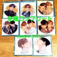 下野紘 アニメイト ディスプレイコンテスト Gratte 特典 クッキー 下野紘 アニメイト ディスプレイコンテスト Gratte 特典 クッキー