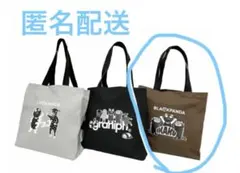 BLACKPANDA トートバッグ グラニフ　茶色　未使用