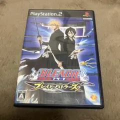 【PS2】ブリーチ　ブレイド・バトラーズ