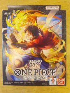 2026年最新】【BOX】ONE PIECE カードゲーム スタートデッキ 3D2Y [ST