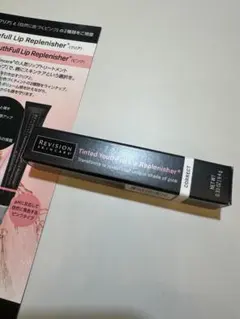 Item thumbnail for item 06f9d2e8-5052-43b9-a29b-6f863def42bb