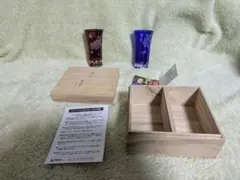 宇野千代監修の切子ガラスセット