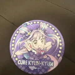 キミとアイドルプリキュア アニメージュ　キュアキュンキュン　缶バッジ