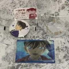 名探偵コナン カプ缶 イタジャガ 工藤新一