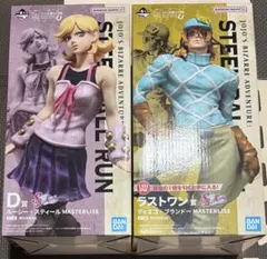 一番くじ　ジョジョの奇妙な冒険　 D賞　ラストワン賞　フィギュアセット