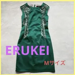 【ERUKEI】ミニドレス　グリーン　Mサイズ　ノースリーブ