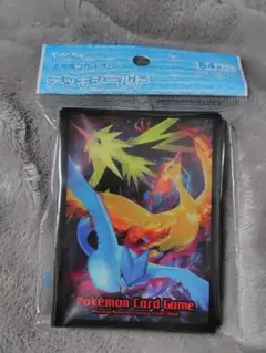ポケモンカード デッキシールド ファイヤー&サンダー&フリーザー 新品