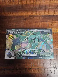 ポケットモンスター エメラルド 未開封品