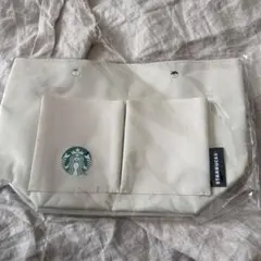 スターバックス福袋2025 バッグインバッグ