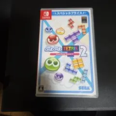 【新品・未開封品】桃太郎電鉄ワールド・ぷよぷよテトリス2 switch 新品・未開封品】桃太郎電鉄ワールド・ぷよぷよテトリス2 switch