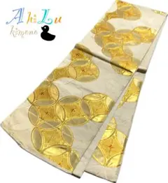 Item thumbnail for item df3bbcef-5690-49c8-a263-ed890d4f50e5