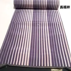 Item thumbnail for item d403ea32-f15e-4a53-a342-418aeed51dd0