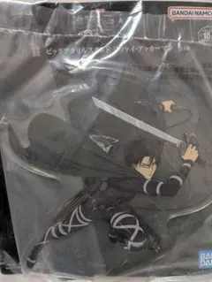 一番くじ 進撃の巨人 E賞 ビッグアクリルスタンド リヴァイ