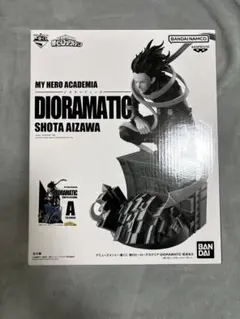 DIORAMATIC SHOTA AIZAWA フィギュア　A賞
