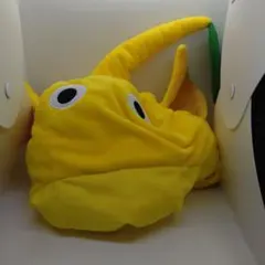 ピクミン 黄ピクミン なりきり帽子