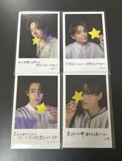 ENHYPEN 宵-YOI- チェキ　バラ売り⭕️