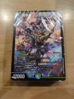 2026年最新】青緑ジャイアントの人気アイテム - メルカリ