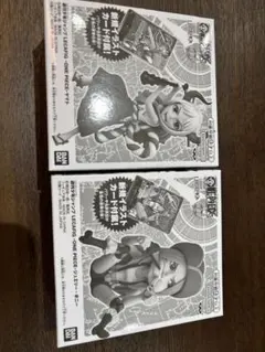 ワンピース レカフィグ　ヤマト　ボニー