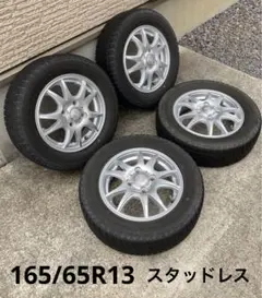 2025年最新】165/65r13 4本の人気アイテム - メルカリ