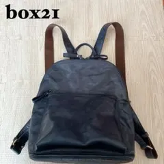 【美品】box21 水牛レザー リュックサック バックパック ネイビー 本革のサムネイル
