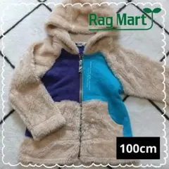 RAGMART ラグマート モコモコ カラフル ジップパーカー 100cm